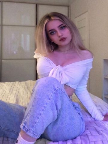 Елизавета